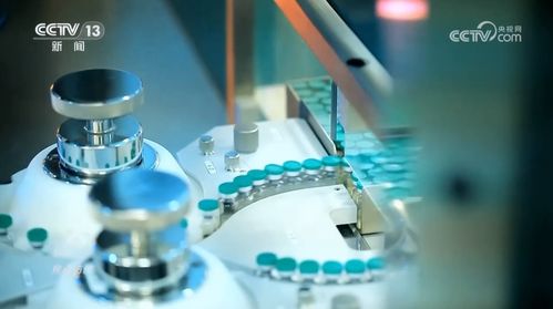 焦點訪談 新質生產力 大文章用心寫