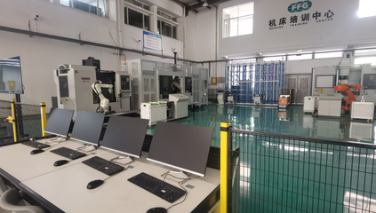 智能制造裝備技術